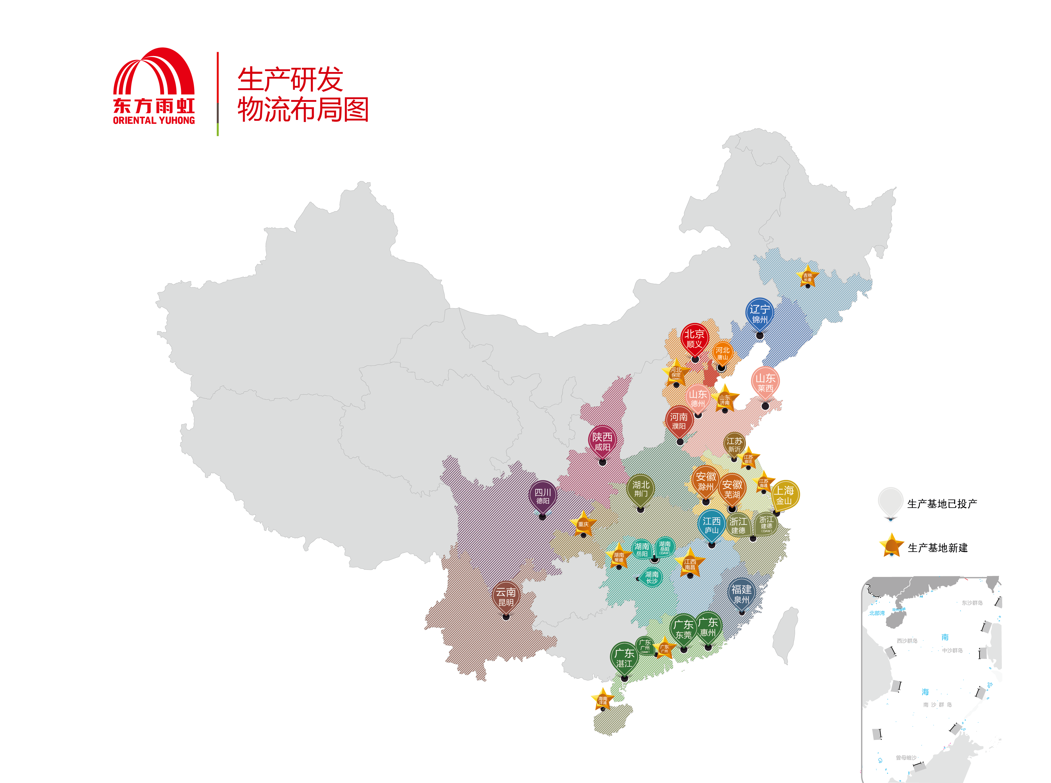 VO视讯(中文)EVO真人平台E