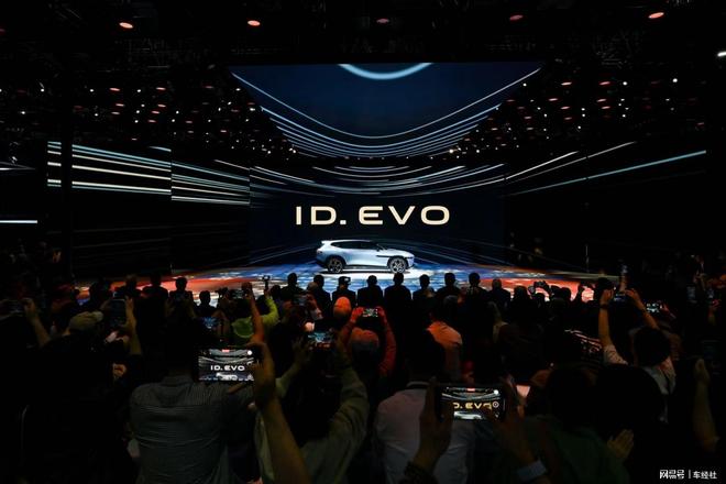 ：在智能电动时代的中国叙事与全球野心EVO视讯真人金标大众的“进化论”(图4)