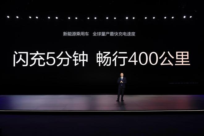 o深度解析：纯电架构的三大进化方向EVO视讯比亚迪e平台30 Ev(图1)