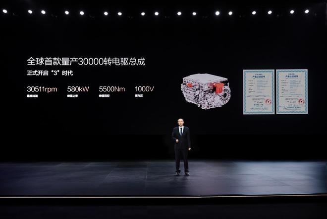 o深度解析：纯电架构的三大进化方向EVO视讯比亚迪e平台30 Ev(图2)