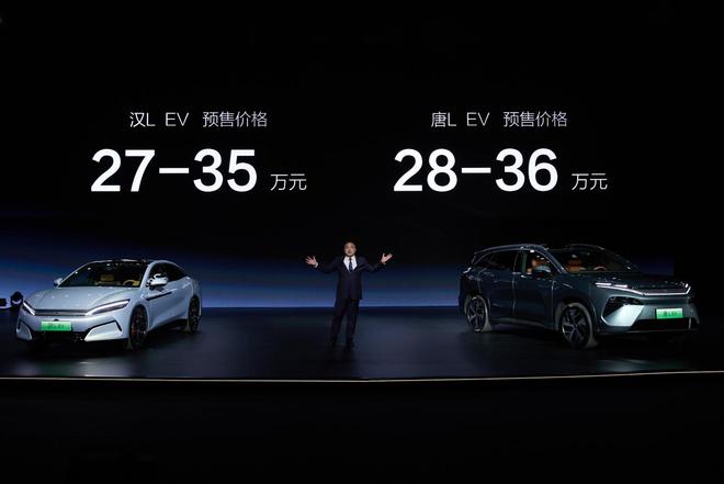o深度解析：纯电架构的三大进化方向EVO视讯比亚迪e平台30 Ev(图3)
