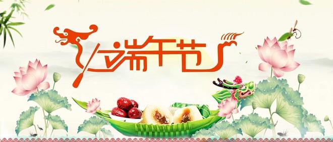 析：4100只个股下跌医药股逆市走高！EVO视讯25年6月3日周二A股盘前分(图2)