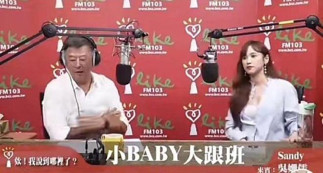 力挺吴宗宪女儿S妈病情加重令人担忧！EVO视讯平台小S成弃子！恩师王伟忠(图6)
